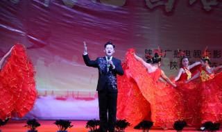 歌颂祖国的歌曲,短一点的 歌颂祖国的流行歌曲